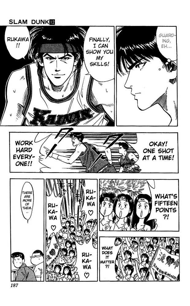 Slam Dunk, Chapter 107 image 19